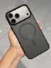 绿联【AI金属相机键|冰雾抗指纹】适用iPhone18ProMax手机壳苹果18ProMax保护套17ProMax全包磁吸防摔 实拍图