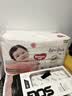 好奇（Huggies）铂金装小桃裤成长裤XXL74片(≥15kg)尿不湿【散热口碑王】 实拍图