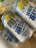 健力宝柠檬味苏打水气泡水330mL*6罐0糖0脂0卡调酒调饮推荐 实拍图