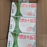蒙牛【新鲜日期】全脂纯牛奶250ml*21盒 3.2g蛋白 送礼优先 实拍图