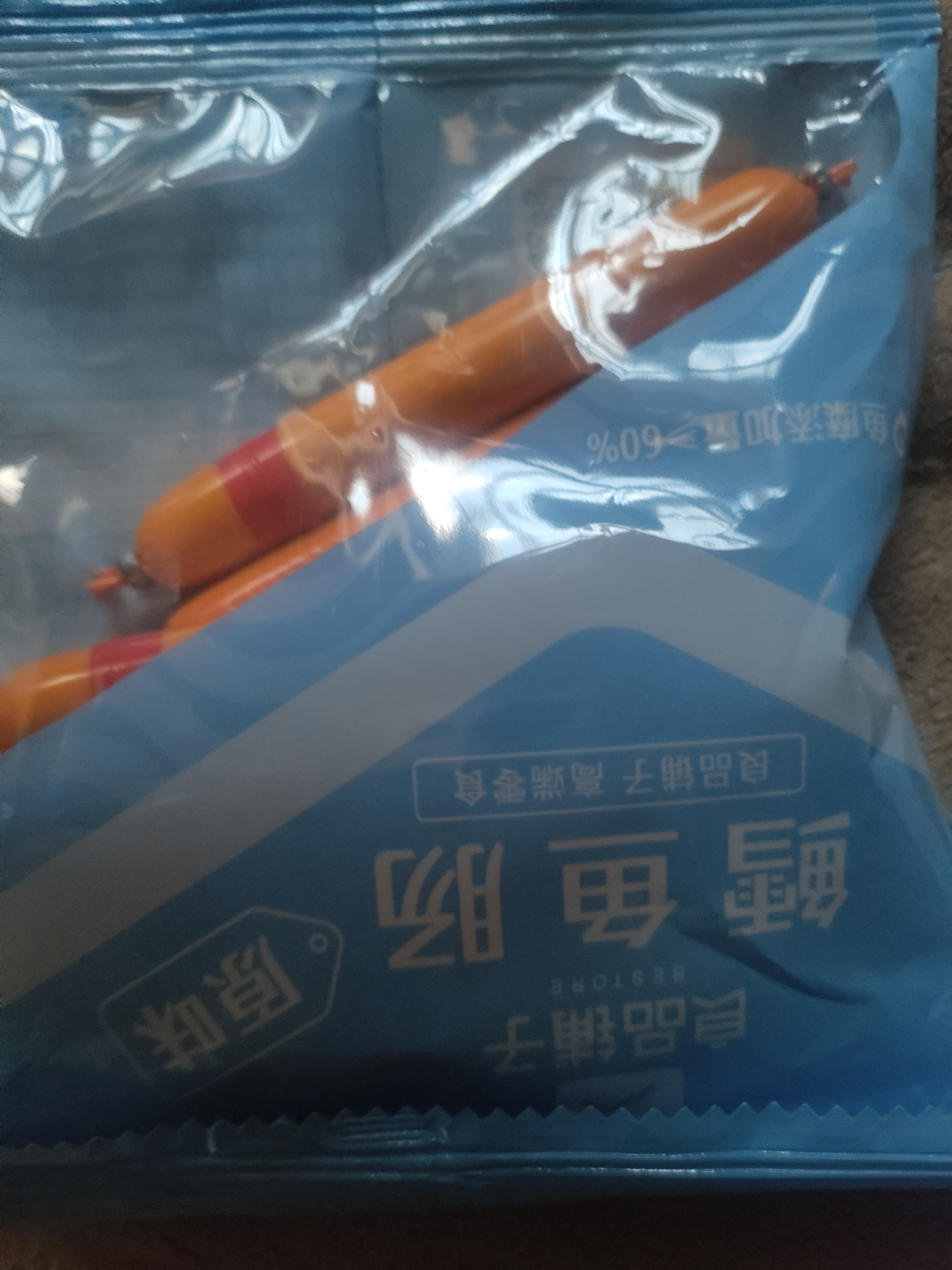 良品铺子 鳕鱼肠(原味)100g海鲜熟食鱼类制品小吃即食海味休闲零食 实拍图