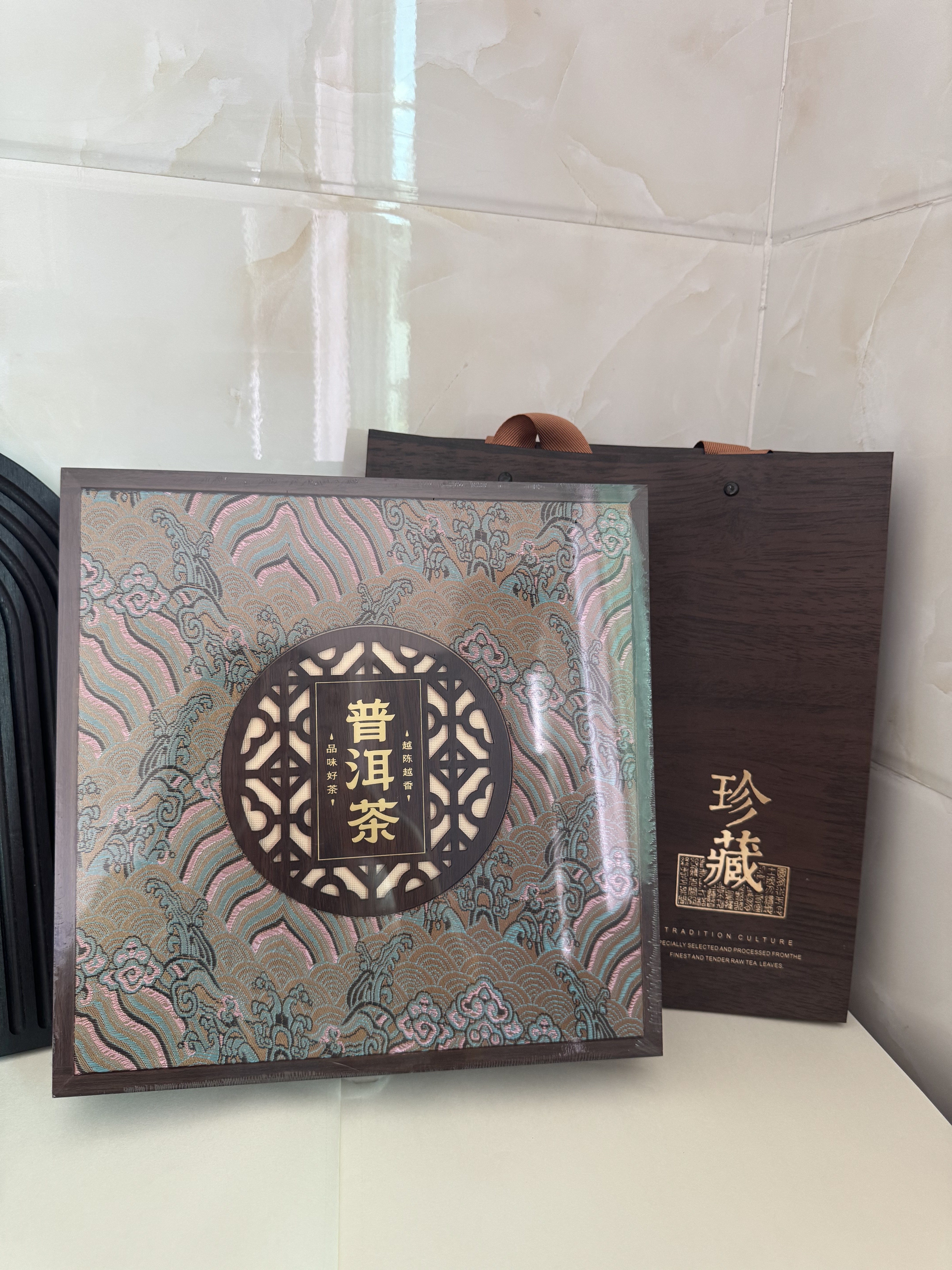 七春高档茶叶礼盒357g普洱熟茶饼云南勐海特产糯香古树茶国庆节送长辈 实拍图