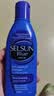 潇洒（SELSUN）紫1%二硫化硒洗发水200ml*2去屑控油止痒深层清洁男女洗发露 实拍图