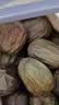 佳沛（zespri）新西兰阳光金奇异果6粒装88-103g猕猴桃水果水果礼盒 实拍图