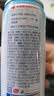 养元六个核桃 无糖型核桃乳植物蛋白饮料 240ml*24罐 整箱装 实拍图