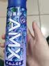 伊利安慕希AMX长白山蓝莓味酸奶230g*10瓶 中秋礼品 礼盒装 实拍图