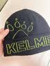 卡尔美（KELME）儿童帽子冬季男童针织帽6-12岁保暖防风青少年毛线冷帽女童滑雪帽 实拍图