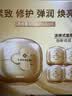 COCOCHICOSME蔻蔻琪二代AG抗糖小金罐涂抹面膜110g赠同款便携4罐紧致修送礼 实拍图