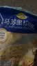 妙可蓝多 马苏里拉芝士碎450g*3 奶酪碎 三明治焗饭披萨烘焙原料 实拍图
