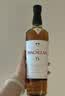 麦卡伦 (THE MACALLAN)双雪莉桶15年单一麦芽苏格兰威士忌 送礼700ml 实拍图
