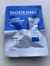 贝德玛（BIODERMA）蓝胖子身体乳PP霜舒缓修护面霜8ml 实拍图