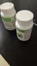 HERBALIFE康宝莱奶昔蛋白营养粉代餐粉套餐蛋白粉普莱乐茶饮等组合美国原版 细腰片 90粒*1瓶 实拍图