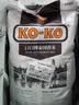 KO-KO(口口牌) 泰国香米 大米20斤 原装进口 长粒米 koko泰国香米 实拍图