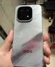 vivo iQOO 15 12GB+256GB凌云 第五代骁龙8至尊版 2K 三星珠峰屏 国家补贴 iqoo15游戏电竞手机 实拍图