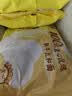 四海鱼蛋台湾花枝丸一斤装500g火锅食材丸子空气炸锅生鲜鱼丸烧烤露营 实拍图