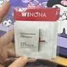 薇诺娜第二代特护霜50g舒敏保湿补水修护乳液面霜中秋节礼物 实拍图