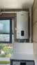 海尔（Haier）壁挂竖式太阳能热水器100升光电两用家用阳台太阳能水箱一级能效省电承压式电热大容量以旧换新 100L 【壁挂太阳能&竖式电热两用】WiFi款KT6 实拍图