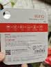 banq&JOY联名款 128GB TF（MicroSD）存储卡U3 C10 A1 V30 4K 高速款行车记录仪&监控摄像头手机内存卡 实拍图
