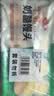 安井牛乳奶酪馒头280g*2袋 共16只 儿童营养早餐下午茶点心 中秋送礼 实拍图