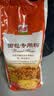 白燕（BAIYAN）【白燕工厂直供】面包粉 高筋面粉北美小麦面包机烤箱专用 面包专用粉1kg×2包 实拍图