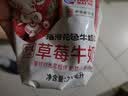 海河牛奶早餐奶天津海河网红风味奶日期新鲜可批发袋装奶 海河牛奶混合口味10包 实拍图