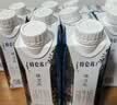蒙牛特仑苏低脂纯牛奶250ml×16盒 健身减脂 中秋送礼礼盒 实拍图