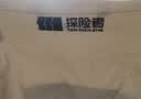 探险者（TAN XIAN ZHE）户外折叠椅露营椅子月亮椅便携折叠桌椅高靠背躺椅小凳子钓鱼椅 经典舒适款卡其【3重绷带加固】 实拍图