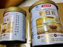 汤臣倍健卓瑞蛋白粉450g+150g增强免疫力乳清蛋白质粉中老年中秋礼品礼盒 实拍图