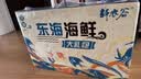 【现货】轩农谷海鲜礼盒舟山海鲜大礼包企业团购送礼海鲜国庆礼盒 2598礼盒含12件海鲜净重10斤 顺丰冷链 送货上门 实拍图