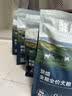 鲜朗低温烘焙狗粮泰迪博美全价全期幼犬鲜郎无谷成犬通用犬粮囤货装 烘焙犬粮2kg*4【囤货装】 实拍图
