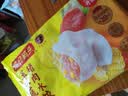 湾仔码头玉米蔬菜猪肉水饺1800g90只 夜宵生鲜速食饺子儿童早餐中秋送礼 实拍图