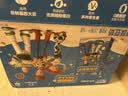维他奶原味豆奶植物蛋白饮料250ml*16盒 京东玩具总动员主题款 礼盒装 实拍图