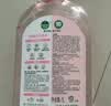 滴露（Dettol）衣物消毒液自然香氛洗衣除菌液 除螨48h留香1000ml*1灭活白念珠菌 实拍图