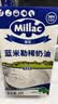 蓝米勒蓝米吉蓝风车淡奶油1L*2 英国进口动物稀奶油烘焙原料 实拍图