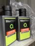 曼秀雷敦男士【吴磊推荐】洗面奶冰爽活炭150ml*2 控油去黑头洁面生日礼物 实拍图