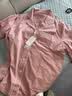 十月结晶月子服产妇春秋棉产后孕妇睡衣哺乳家居服套装 豆粉XL码 实拍图