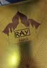 妆蕾（RAY）面膜32片套装提亮肤色补水保湿抗皱紧致男女士生日 实拍图