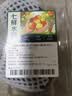 即食牛油果大果2粒320g 实拍图