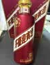 茅台 迎宾酒 紫迎宾 酱香型白酒 53度 500ml 单瓶装 实拍图