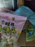 旺旺旺仔小馒头 240g 原味 玩具总动员5 儿童饼干 宝宝零食 饼干糕点 实拍图