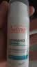 雅漾（Avene）控油抗痘精华乳30ml 祛痘褪红减瑕疵 烟酰胺油敏痘肌礼物男女 实拍图