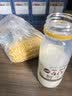 每日鲜语鲜牛奶4.0g蛋白质 211ml*6 家庭必备  巴氏杀菌乳 低温奶 实拍图