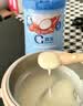 嘉宝（GERBER）番茄牛肉谷物高铁米粉婴幼儿米粉宝宝辅食米糊250g6月+100%真验厂 实拍图