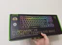 雷蛇（Razer）猎魂磁蛛V3迷你版65%磁轴键盘 8K回报率 68键小键盘有线 ST快速敲击 电竞游戏【雷蛇磁轴】 实拍图