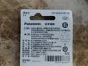 松下（Panasonic）升级CR2032E进口纽扣电池3V适用汽车钥匙遥控器手表电脑主板电子秤小米盒子CR2032五粒 12年有效期 实拍图