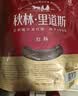秋林里道斯哈尔滨红肠 东北特产肉肠 开袋即食速食火腿肠 猪肉牛肉香肠 500g红肠500g*1袋 实拍图
