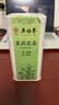 吴裕泰茉莉花茶清韵110g特级清香型茶叶高档罐装老北京伴手茶礼自己喝 实拍图