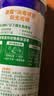 滴露（Dettol）消毒喷雾454ml床上杀菌喷雾除臭鞋子喷雾马桶消毒床单除菌柑橘 实拍图