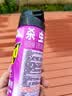 雷达（Raid）杀虫剂喷雾550ml*2瓶无香型家用室内杀虫气雾剂 实拍图