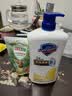 舒肤佳健康净护沐浴露 柠檬香1kg 长效清爽 沐浴乳液 新旧包装随机 实拍图